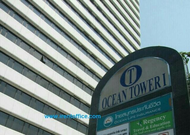 ให้เช่า สำนักงาน อาคารโอเชียนทาวเวอร์1 1 งาน 100 ตร.วา กรุงเทพ คลองเตย ห้องนอน 1 ห้อง ห้องน้ำ 1 ห้อง ใกล้กับ - 4