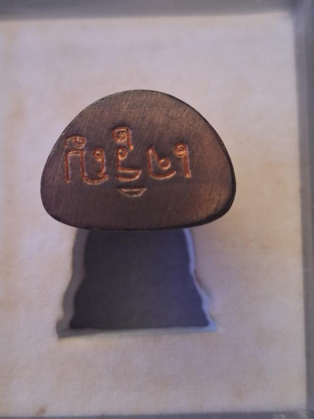 หล่อหลวงพ่อเงินรุ่นทรงเจริญ เลขนำโชคเลข 2 เนื้อนวะ ปี49( 989 บาท