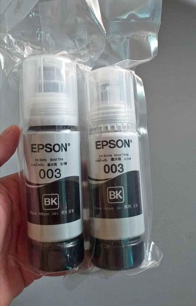 หมึก Epson 003 (BK) 1