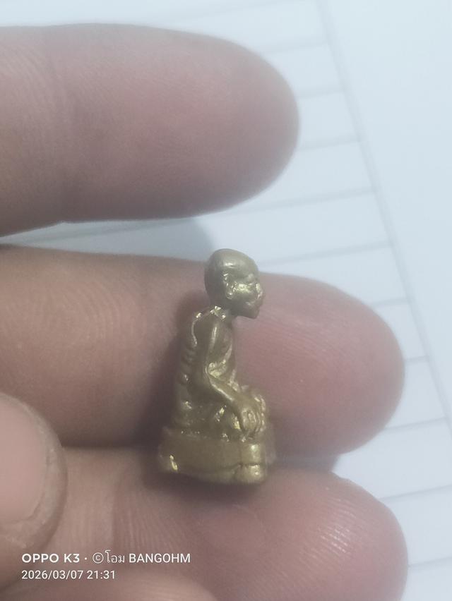 พระเครื่องและเครื่องราง รูปที่ 2