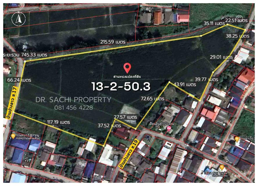 ขายที่ดินสวยเชียงราย ทำเลดี ใกล้ ถ.บายพาสตะวันออก เพียง 1 กม. สนามบินเชียงราย (13-2-50.3 ไร่) 3