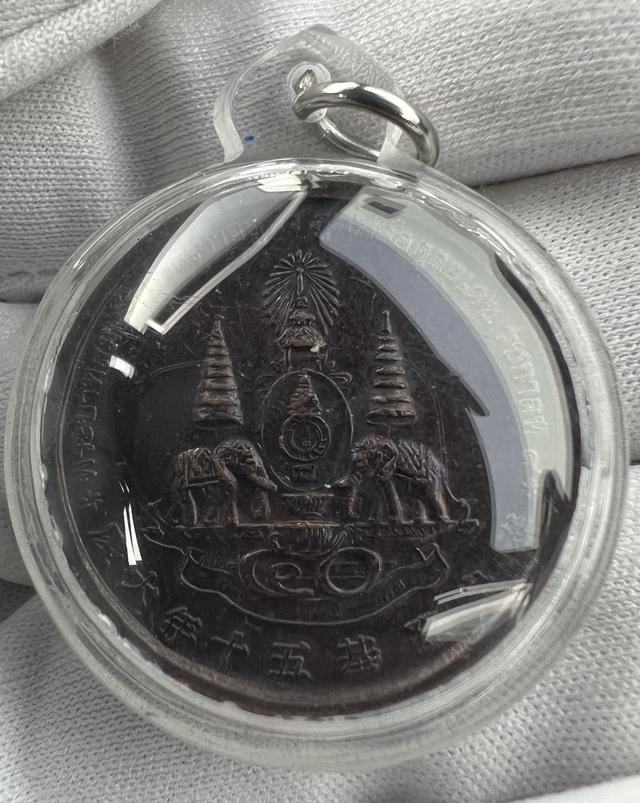 เหรียญแปดเซียน โพวเทียนตังเข่ง เนื้อทองแดงรมดำ เลี่ยมกันน้ำ พร้อมใช้ ป จัดสร้างปี 2539 รูปย่อยที่ 4