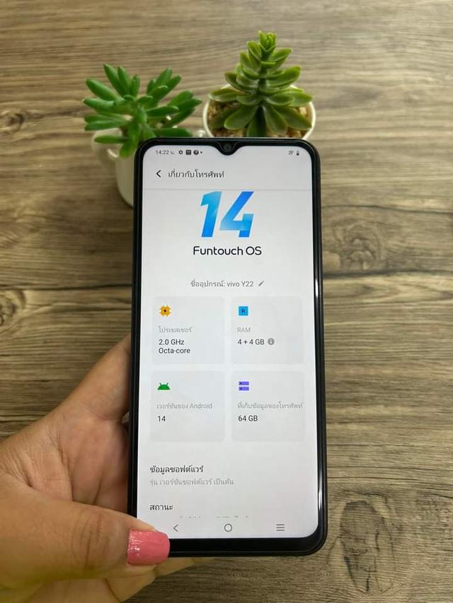 Vivo Y22 มือสองสีดำ 2