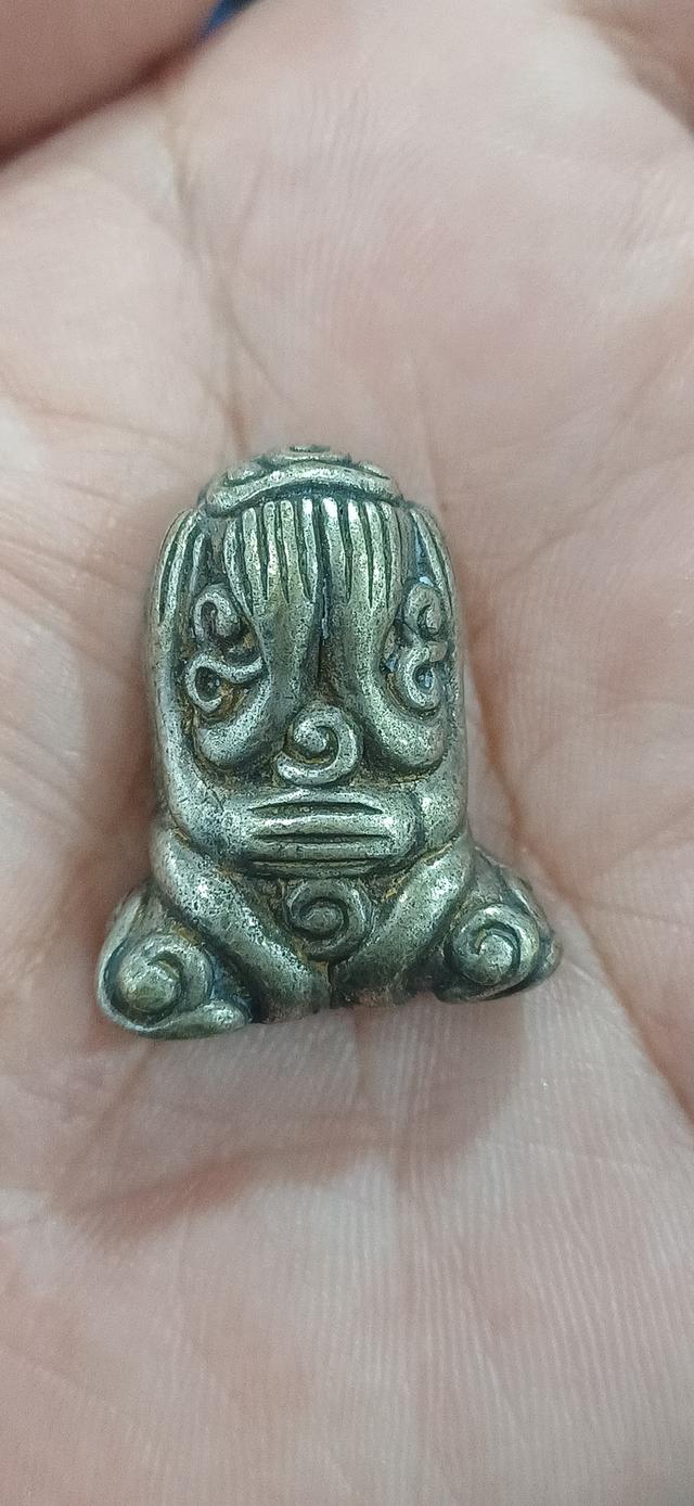 พระปิดตา หลวงปู่เอี่ยม วัดหนัง จ. กรุงเทพมหานคร รูปที่ 2