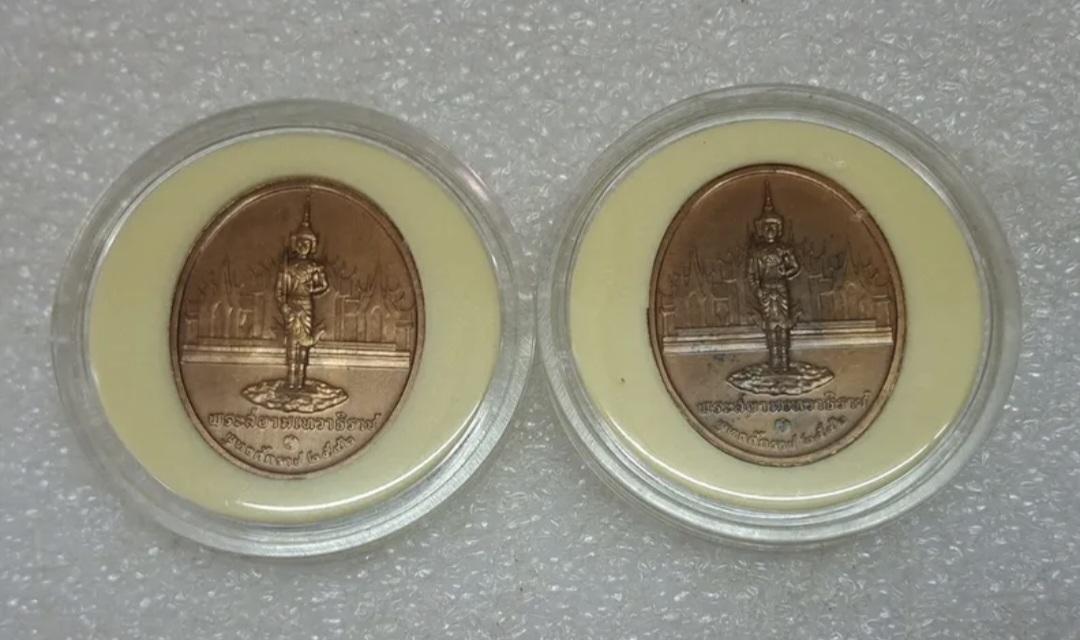 เหรียญพระสยามเทวาธิราช ปี 2542