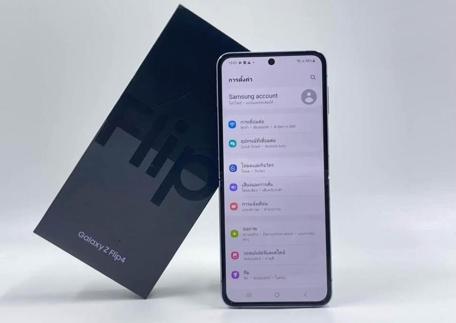 ขาย Samsung Galaxy Z Flip 4 มือสอง ศูนย์ไทย 3