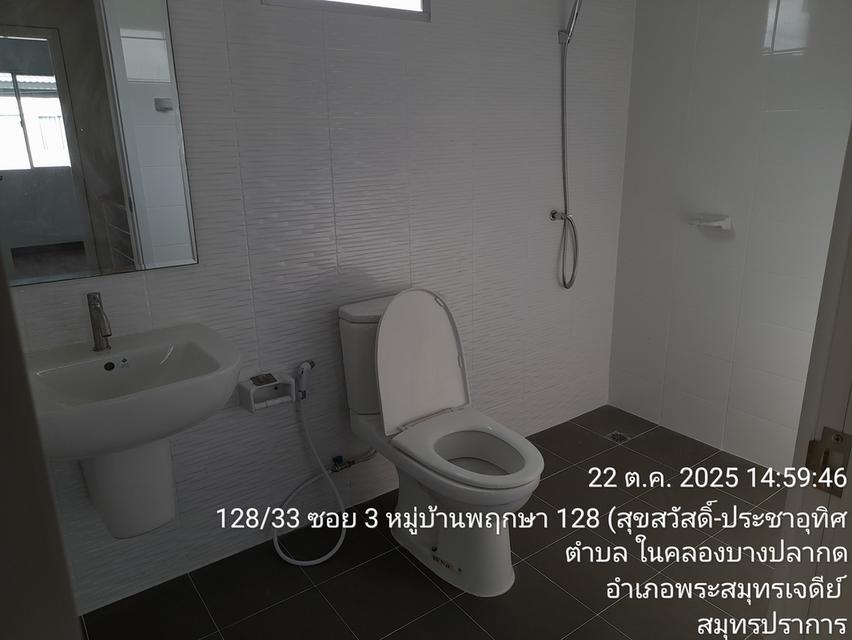 ทาวน์โฮม สวยทำเลดี ถูกใจสายนำไปตกแต่งบ้าน 12