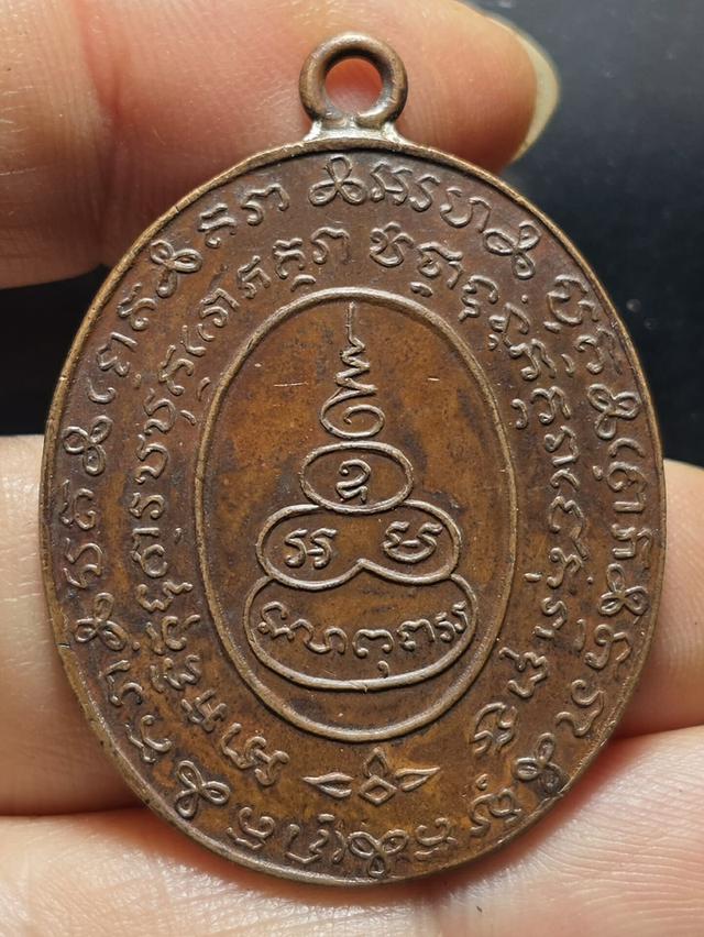 12/11#ขายพระบ้านเก่าเก็บ 2