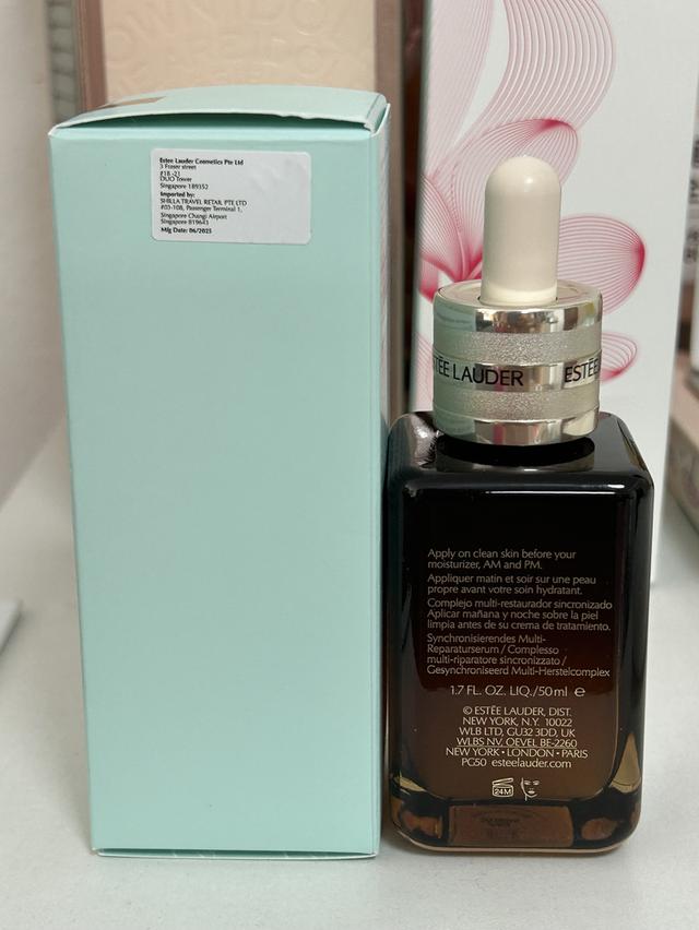 เซรั่ม estee ขนาด 50 ml รูปที่ 3
