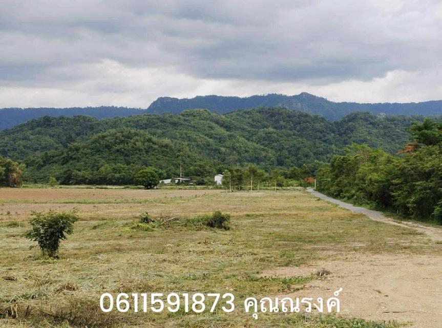 ที่ดินเจ้าของขายเองติดภูเขาล้อมลอบที่สวยโฉนดครุฑแดง 1