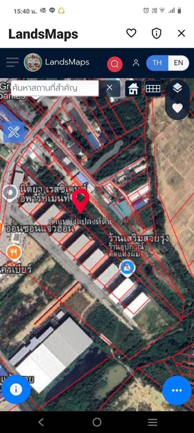 📢🔥ขายที่ดินห้างแก้วซ.3ต.มาบยางพร🔥📢 📌ที่ดินตรงถนนมาบยางพร43 ซ.ห้างแก้ว3 ✅️เนื้อที่ 4ไร่2งาน18ตารางวา 5