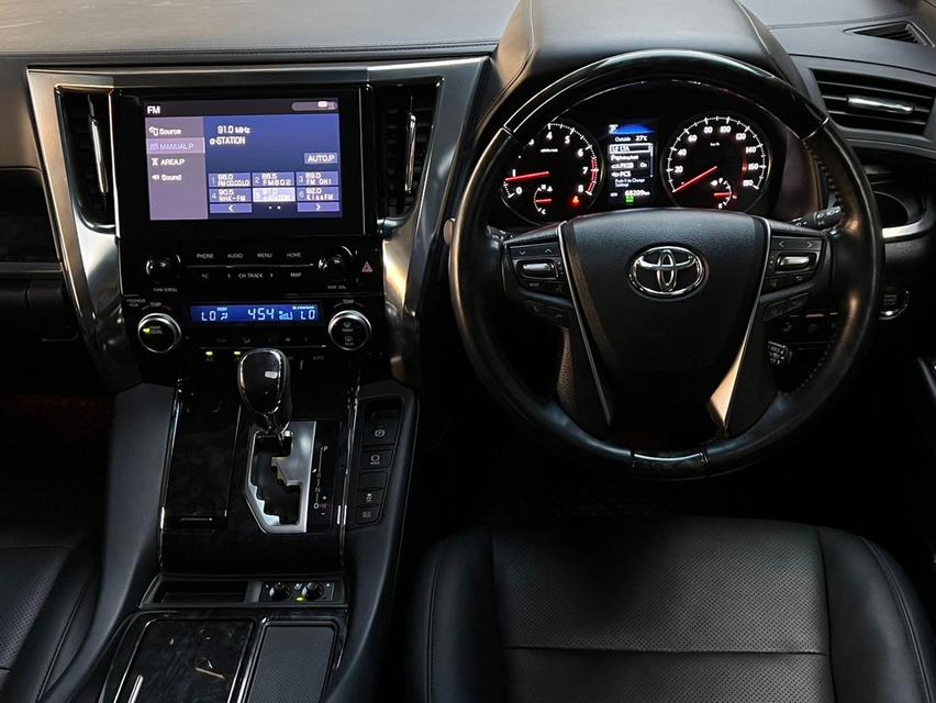 Toyota VELLFIRE 2.5 ZG Edition Van 6