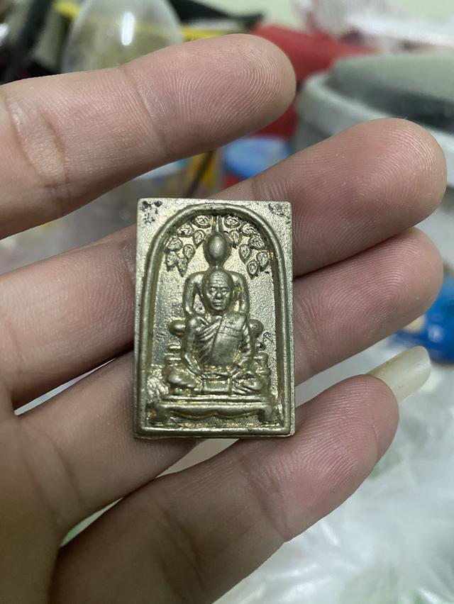 สมเด็จปรกโพธิ์หลวงพ่อคูณเนื้อเงิน