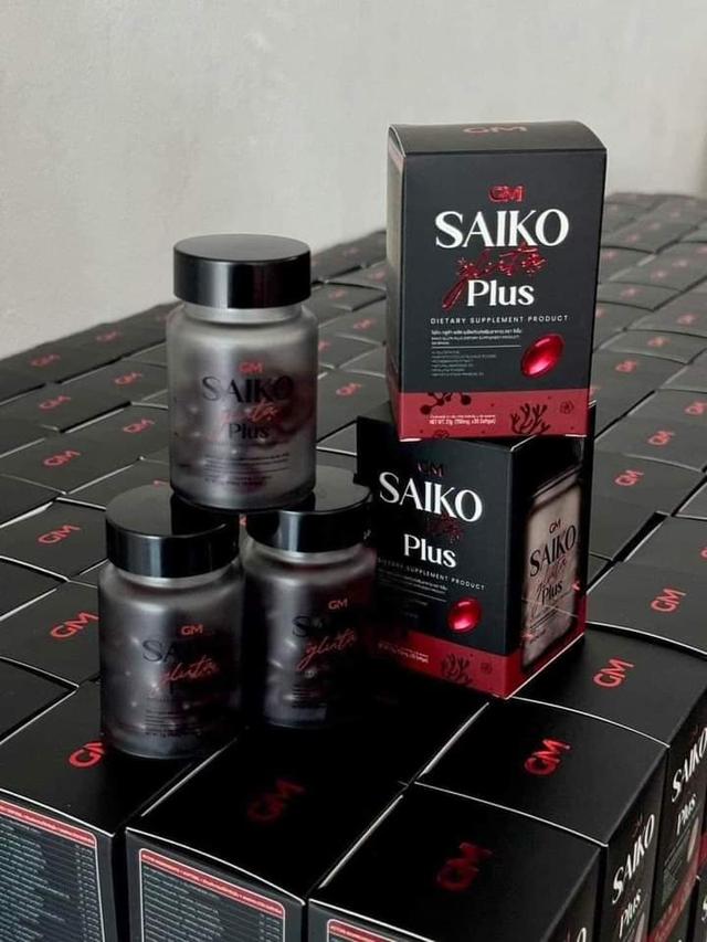 Saiko Gluta 3