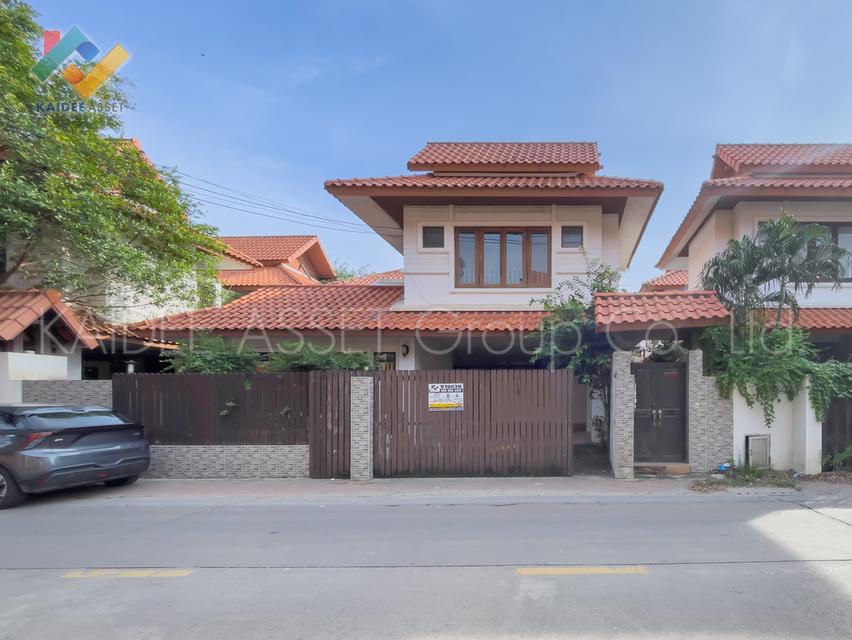 บ้านอบอุ่น บางใหญ่ | บ้านเดี่ยว เสาธงหิน ติดถนน กาญจนาภิเษก 1