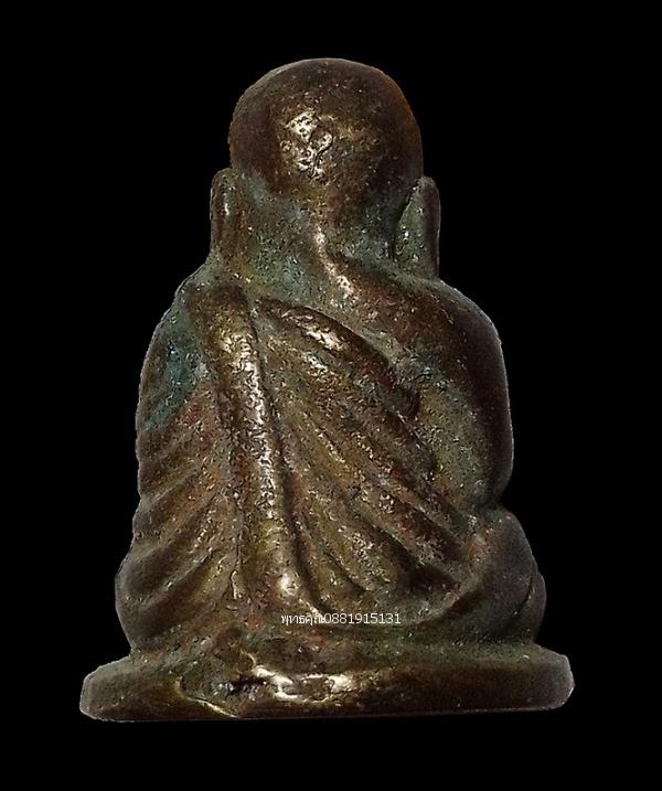 รูปหล่อหลวงพ่อเงิน วัดบางคลาน จ.พิจิตร