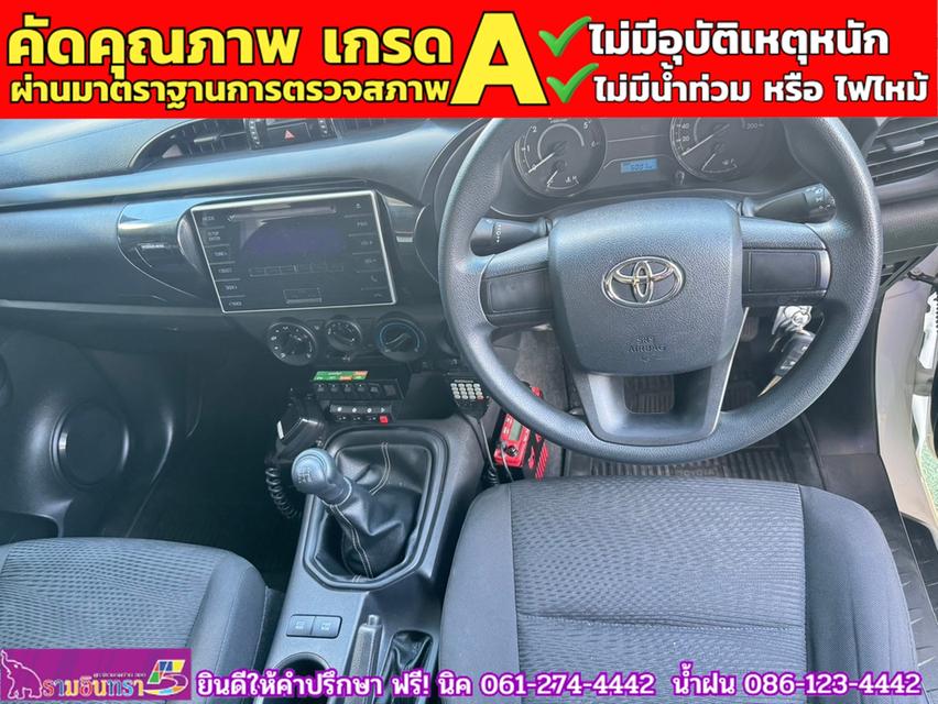 TOYOTA REVO SINGLECAB 2.8 J Plus  ปี 2019 5