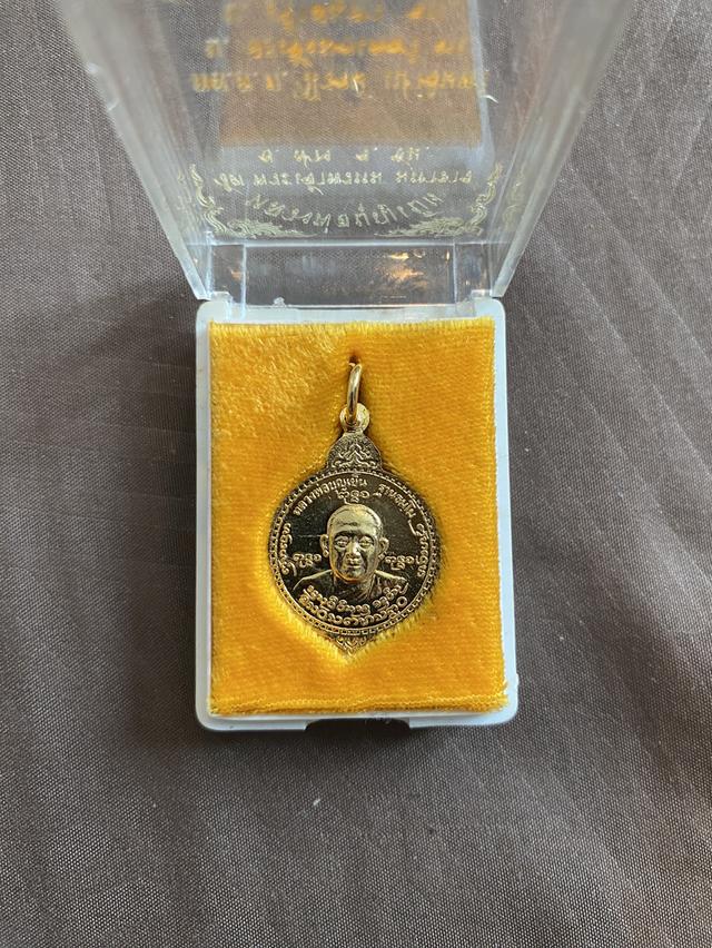 หลวงพ่อบุญเย็น พร้อมกล่อง