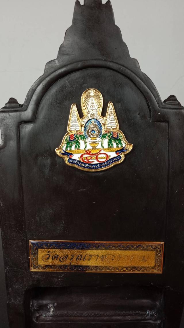 569.พระบรมรูปหล่อในหลวงรัชกาลที่ 9 พระบาทสมเด็จพระปรมินทรมหาภูมิพลอดุลยเดช ทรงประทับนั่งบัลลังก์ 11