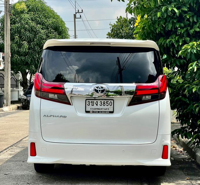 ขาย Toyota Alphard 2.5SC ปี17