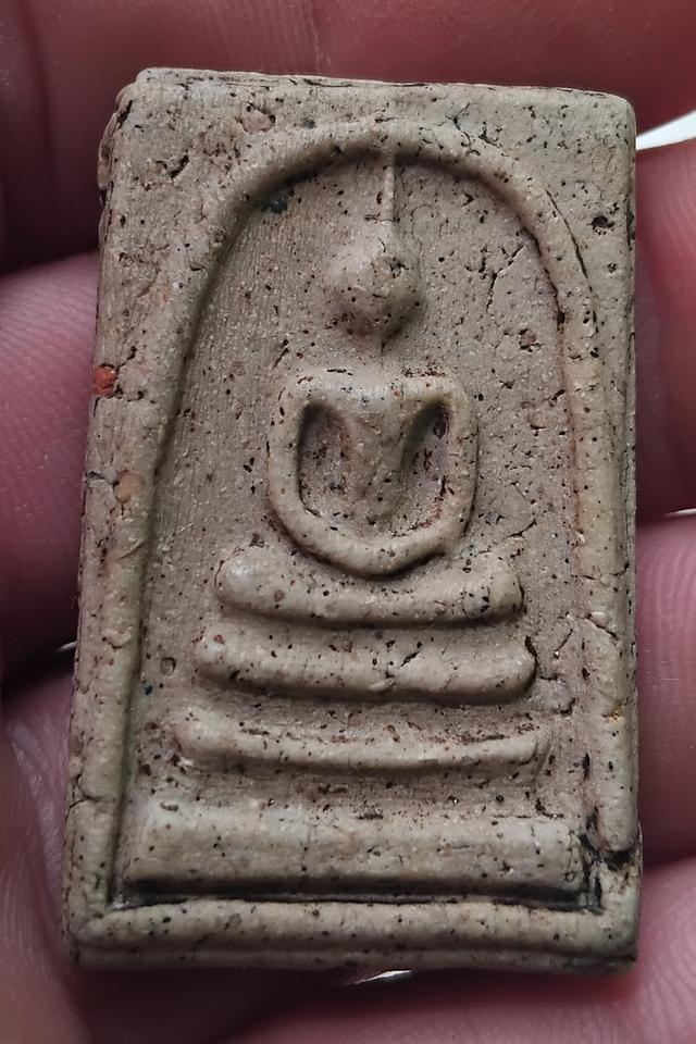 พระสมเด็จวัดระฆังพิมพ์ใหญ่ 13