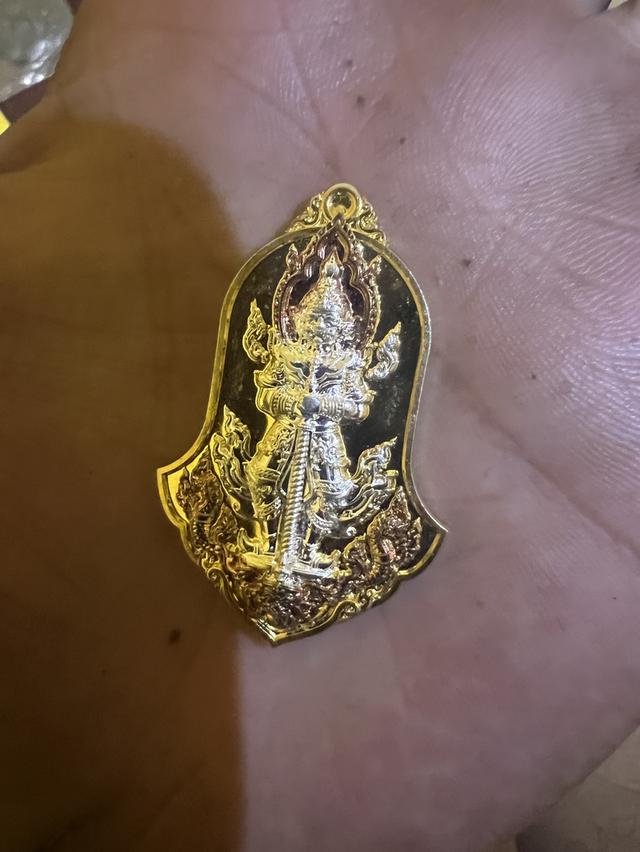 รุ่น เหรียญท้าวเวสสุวรรณ (ที่ระลึกอายุครบ 5 รอบ 60 ปี) วัดป่าดาราภิรมย์ (พระอารามหลวง)  อำเภอแม่ริม จังหวัดเชียงใหม่