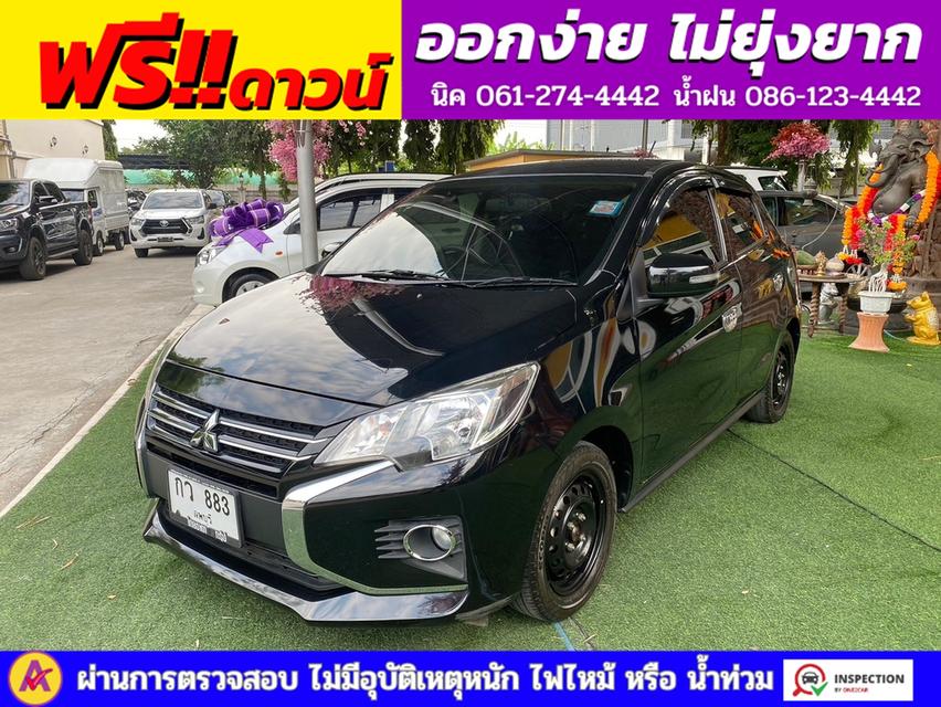 Mitsubishi MIRAGE 1.2 GLX CVT ปี 2022 3