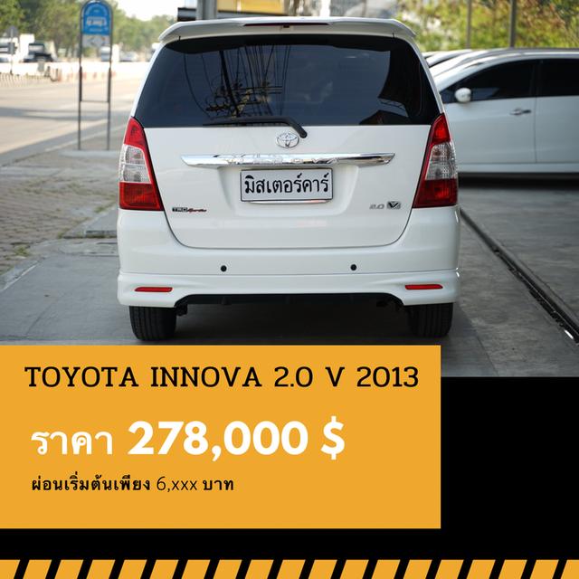 🚩TOYOTA INNOVA 2.0 V ปี 2013 2