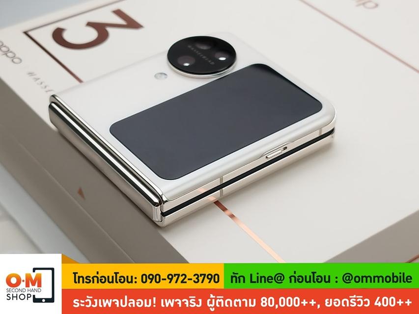 ขาย/แลก Oppo Find N3 Filp 12/256 สีทอง ครีม ศูนย์ไทย อายุ 6 วัน ประกันยาว 07/06/2025 สภาพสวยมาก แท้ ครบกล่อง เพียง 18,990 บาท 4