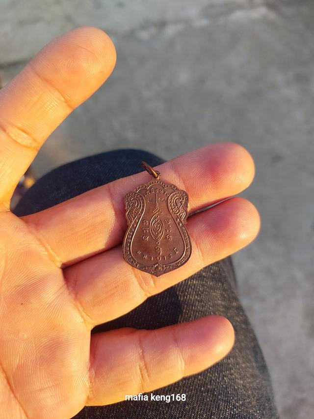 หลวงปู่แผ้ว ปวโร วัดรางห 2