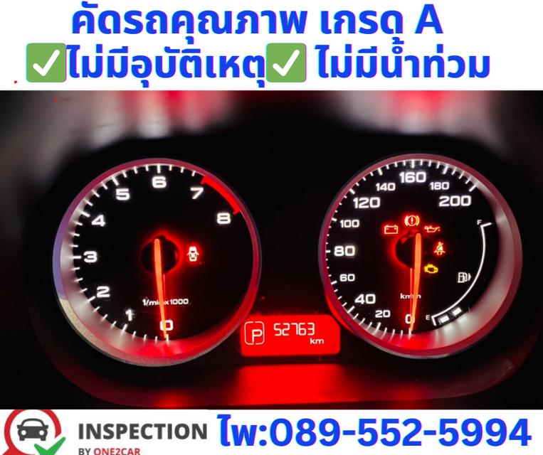  เกียร์ออโต้  MG MG3 1.5 D Hatchback  ปี 2022 11