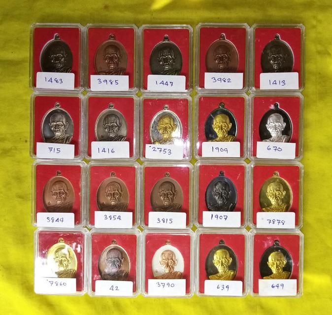 พระเครื่องหลวงพ่อรวย รูปที่ 3