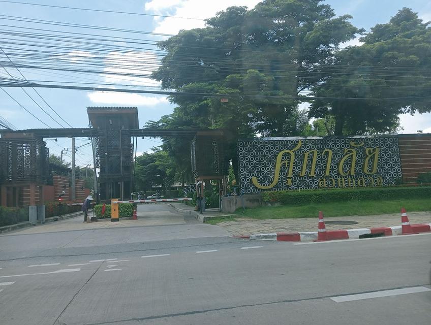 🏡ให้เช่าบ้านเดี่ยว หมู่บ้าน ศุภาลัย สวนหลวง 19