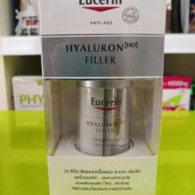 Eucerin Hyaluron Filler Overnight Treatment 30 ml 2x ซีรั่ม ฟิลเลอร์เนื้อแน่นและ AHA เข้มข้น ลดริ้วรอยลึก  1