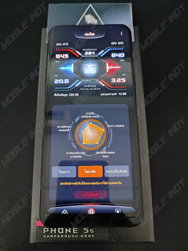 🎉Asus ROG Phong 5s (ZS676KS) สีดำ🎉 2