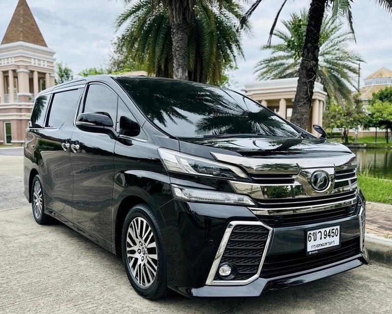 Toyota Vellfire 2.5 ZG