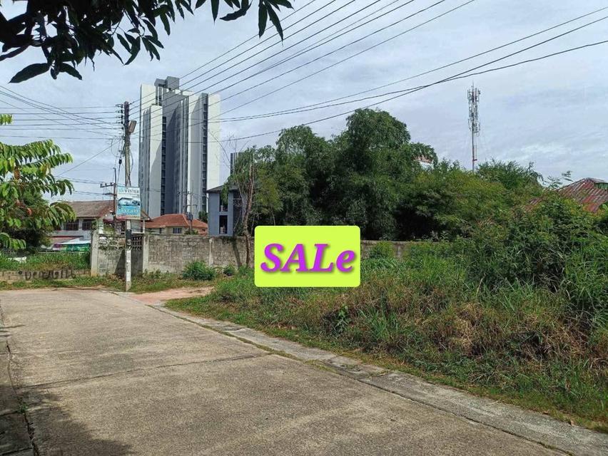 ขายที่ดิน59ตรวซอย​30กันยาเมืองนครราชสีมา 1