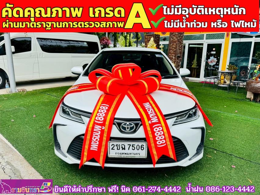 TOYOTA  ALTIS 1.8 SPORT ปี 2021