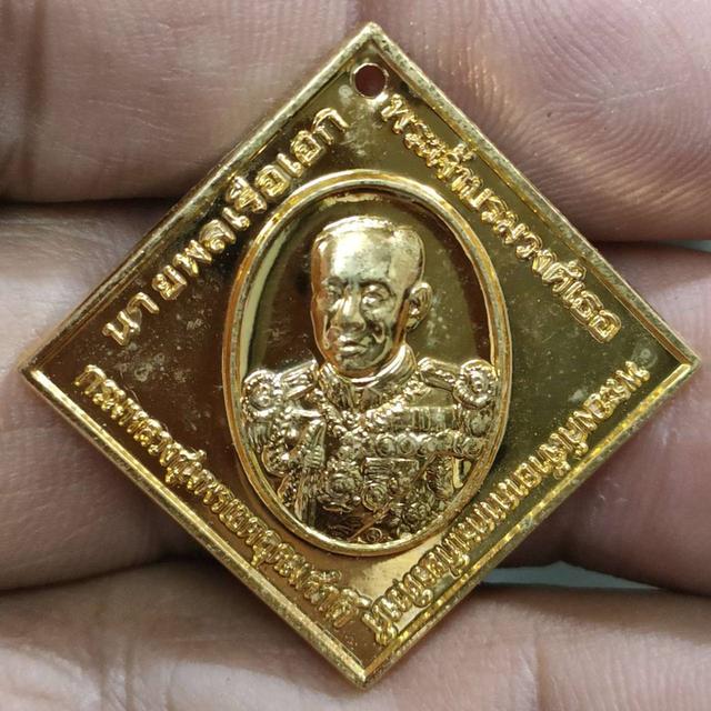 พระบ้าน