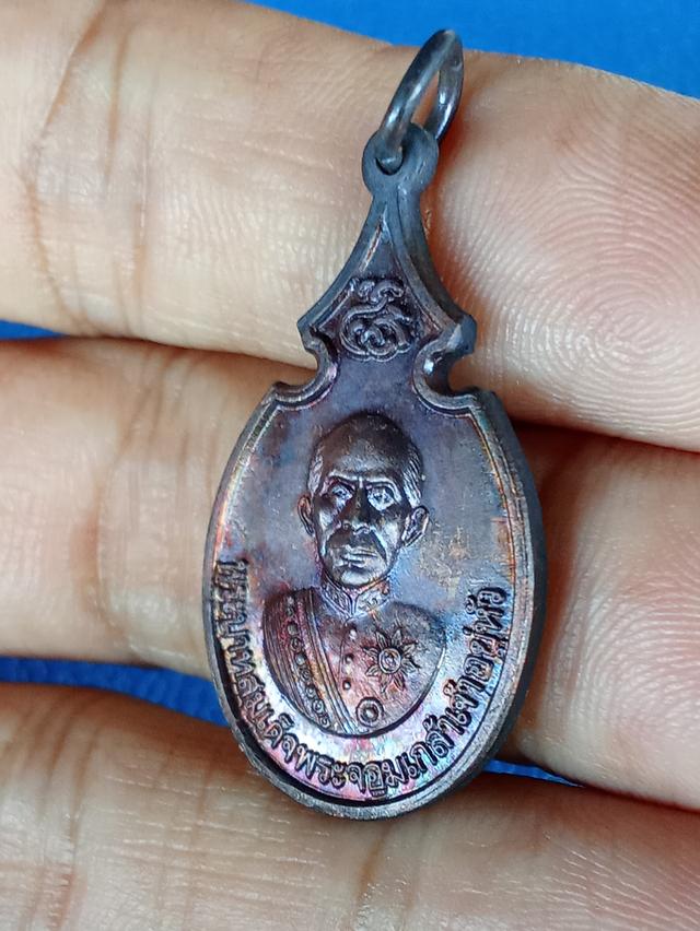 เหรียญพระบาทสมเด็จพระจอมเกล้าเจ้าอยู่หัว รูปย่อยที่ 3