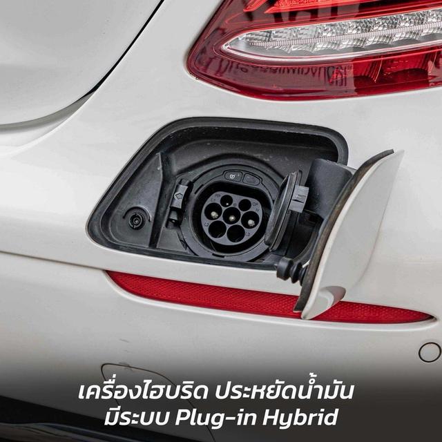 รหัสรถ NP7359 BENZ E350e AVANTGARDE 2017 2