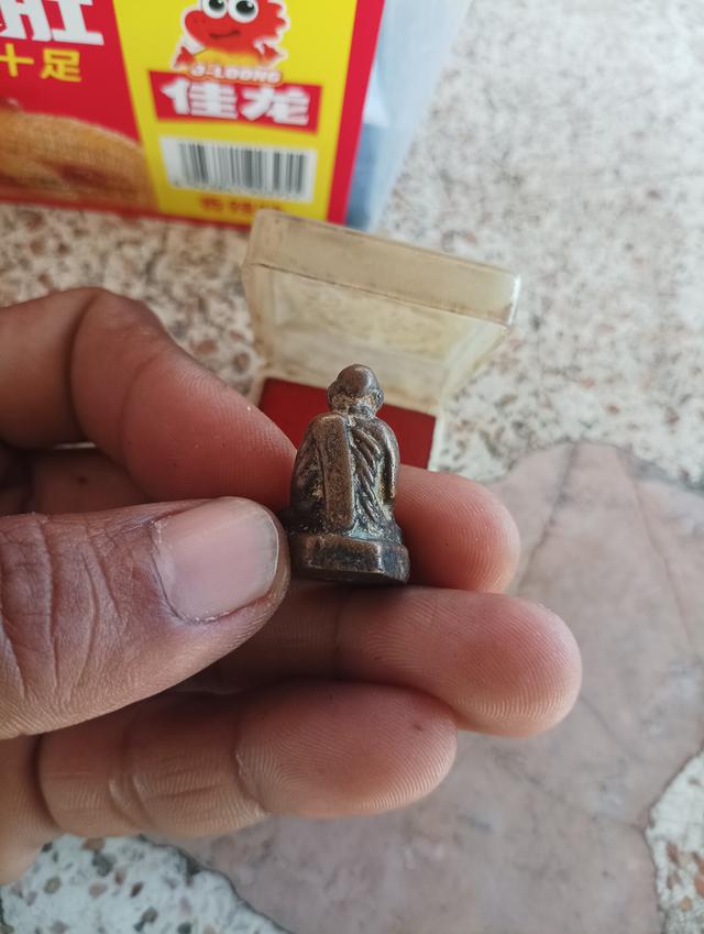 หลวงพ่อทบ วัดชนแดน รุ่นอายุ94ปี 6