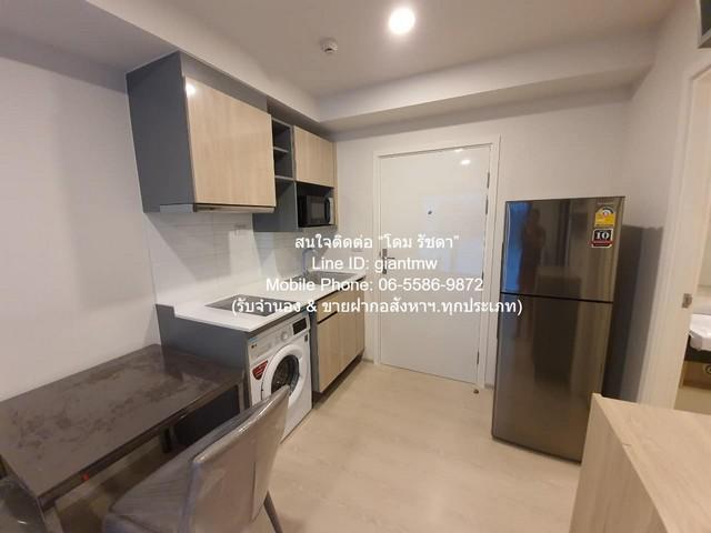 คอนโด. ฟีล พหล 34 Phyll Phahol 34 ขนาดพื้นที่ 26 ตารางเมตร 1BR BIG SURPRISE 7