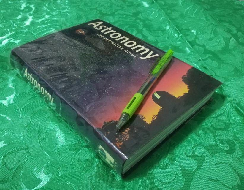 หนังสือดาราศาสตร์