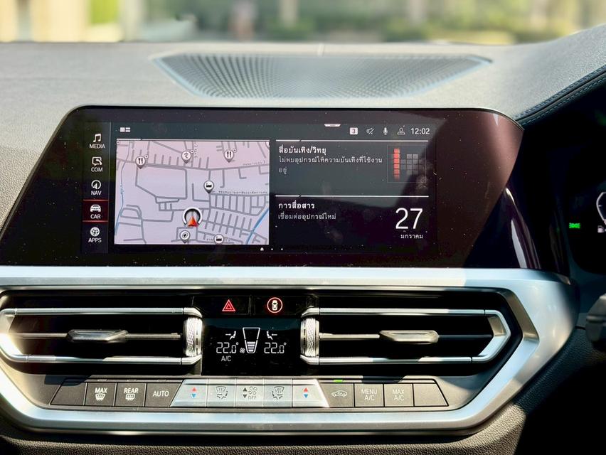 M340i xDrive 2022(Pre Lci) āļĢāļđāļāļāļĩāđ 6