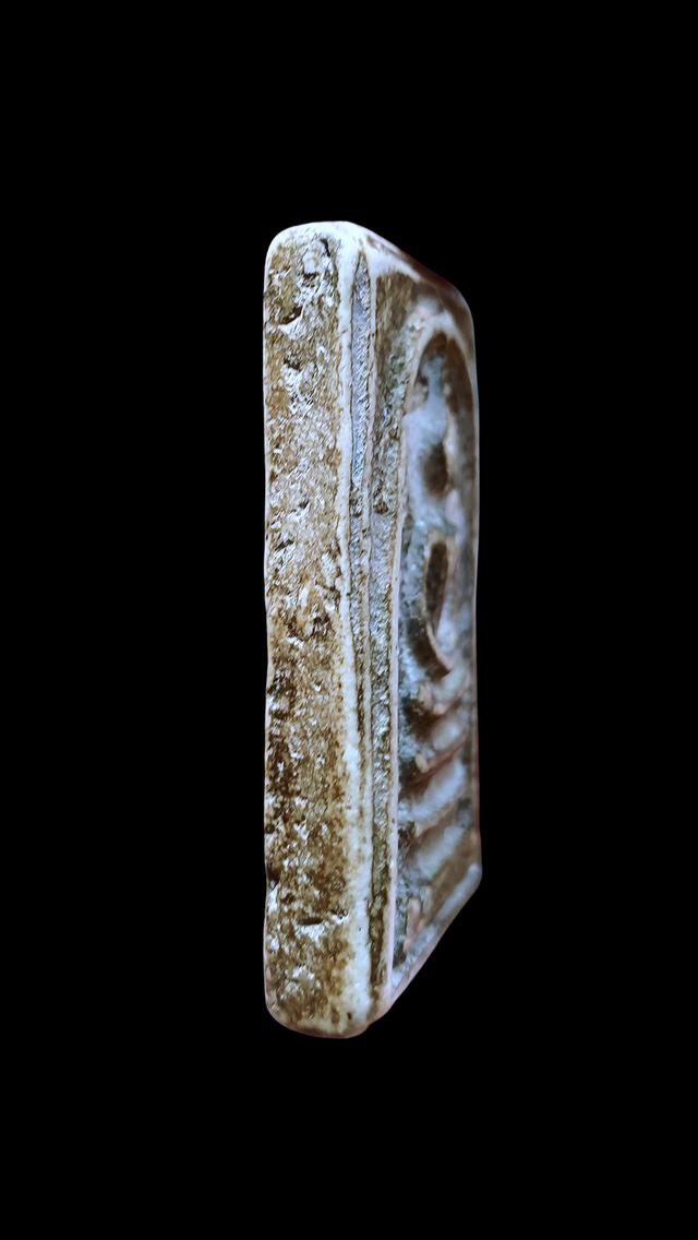 "สมเด็จวัดระฆัง พิมพ์ใหญ่อกร่องเกศทะลุซุ้ม (หรือเรียกว่าพิมพ์สุโขทัยกำแพงเพชร)" รูปที่ 8