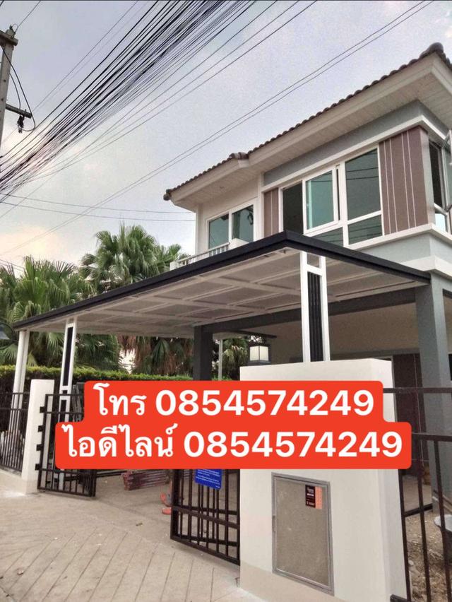 ช่างกันสาดผ้าใบจังหวัดตราด  โทร  0807961999  ไอดีไลน์  0807961999