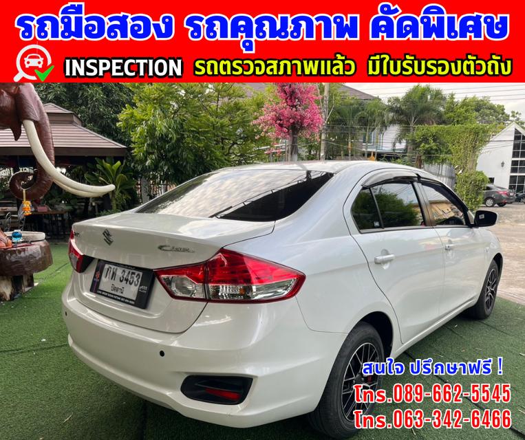 🎯ปี2023 Suzuki Ciaz 1.2 GL 🌈ไมล์แท้ 15,xxx กม. 6