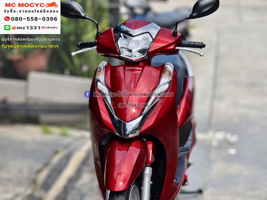 Lead 125i 2v 2022 วิ่ง1000โล รถบ้านแท้มือเดียว รถใหม่มาก เล่มเขียวชุดโอนครบ No1257 11