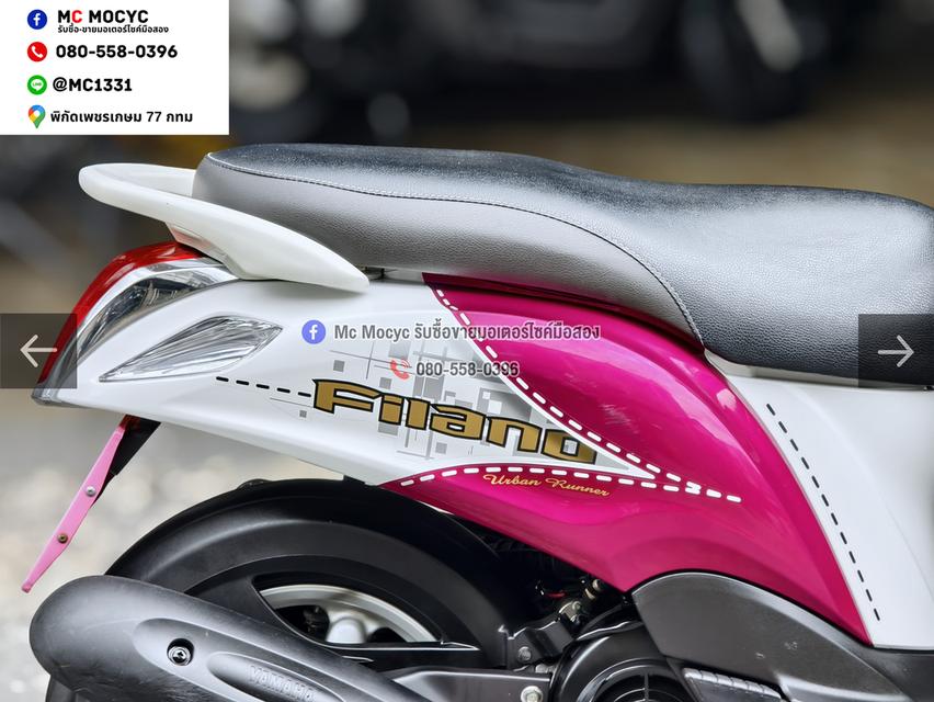 Filano 2012 ขายพร้อมป้ายเลขสวย มีเล่มเขียวชุดโอนให้ครบ เหมาะกับสายสะสมชอบเลขป้าย NO1545 รูปที่ 10